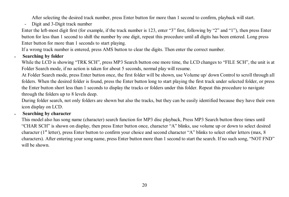 Hyundai H-CDM8047 User Manual | Page 20 / 54