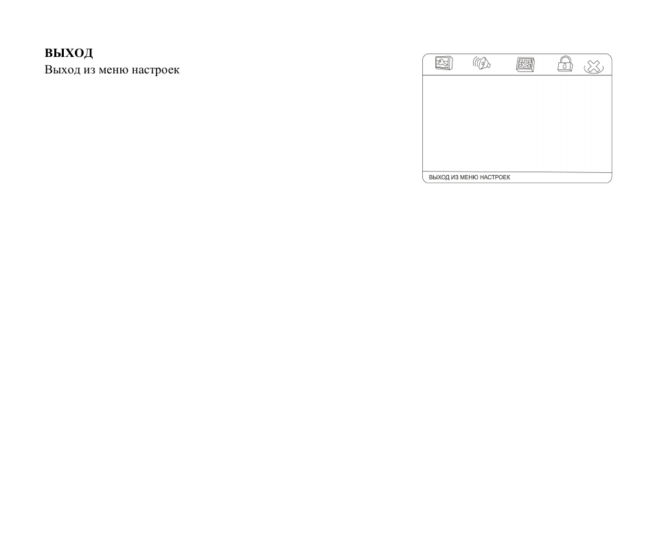 Hyundai H-CMD4007 User Manual | Page 68 / 72