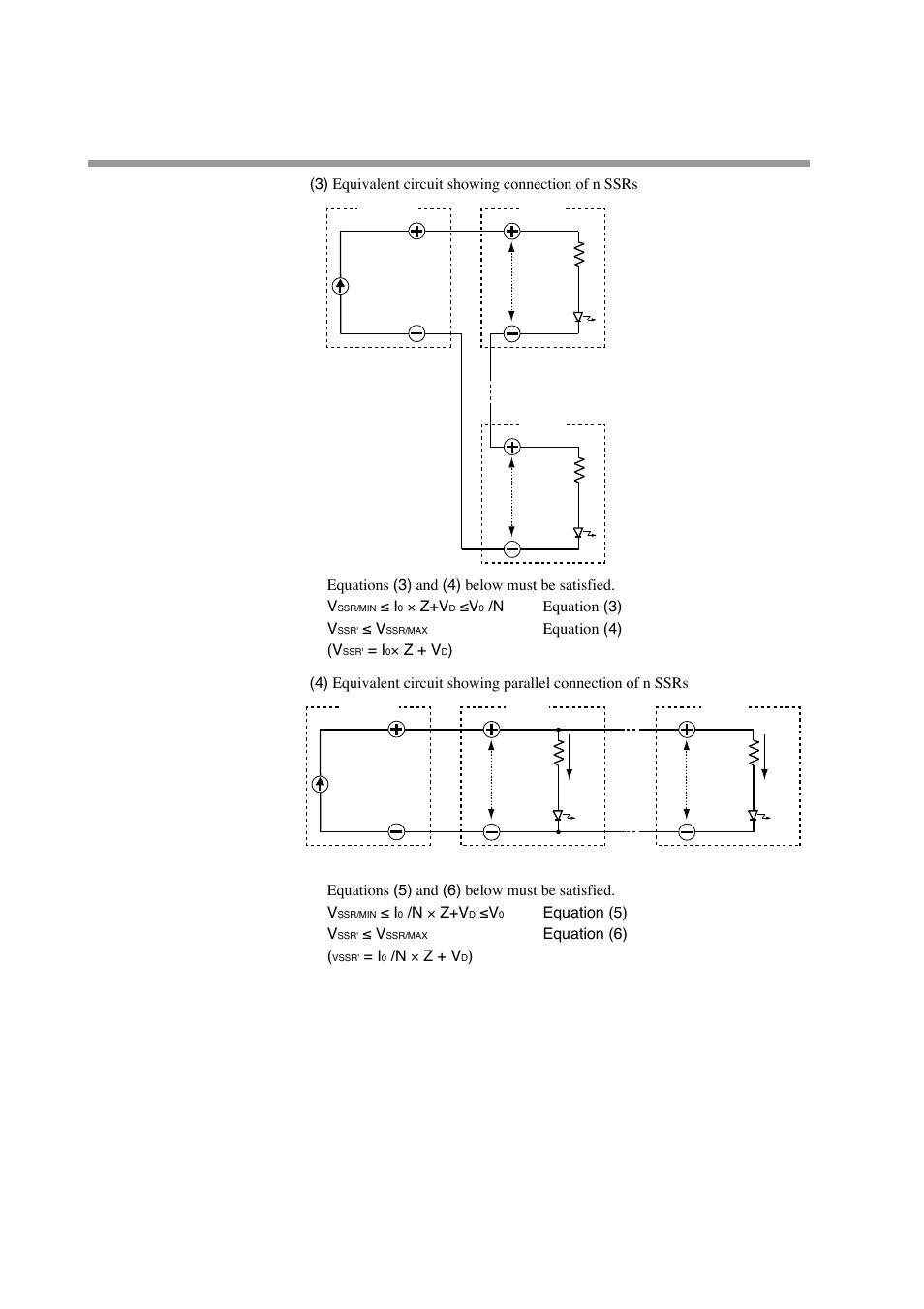 Honeywell DCP552 Mark II User Manual | Page 133 / 247