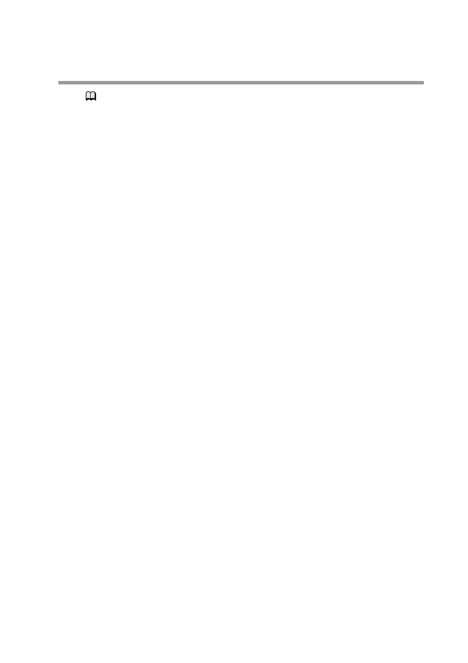 Honeywell DCP552 Mark II User Manual | Page 182 / 247