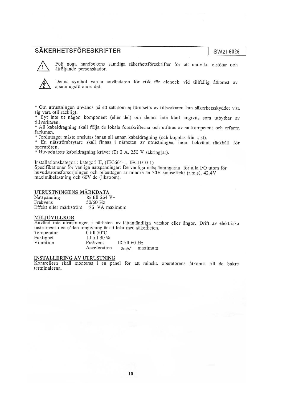 Honeywell DCP552 Mark II User Manual | Page 238 / 247