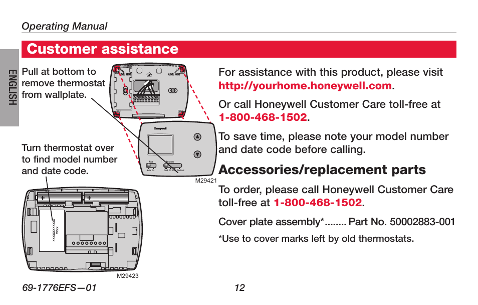 Customer assistance, Accessories/replacement parts | Honeywell PRO TH3000 Series User Manual | Page 14 / 56