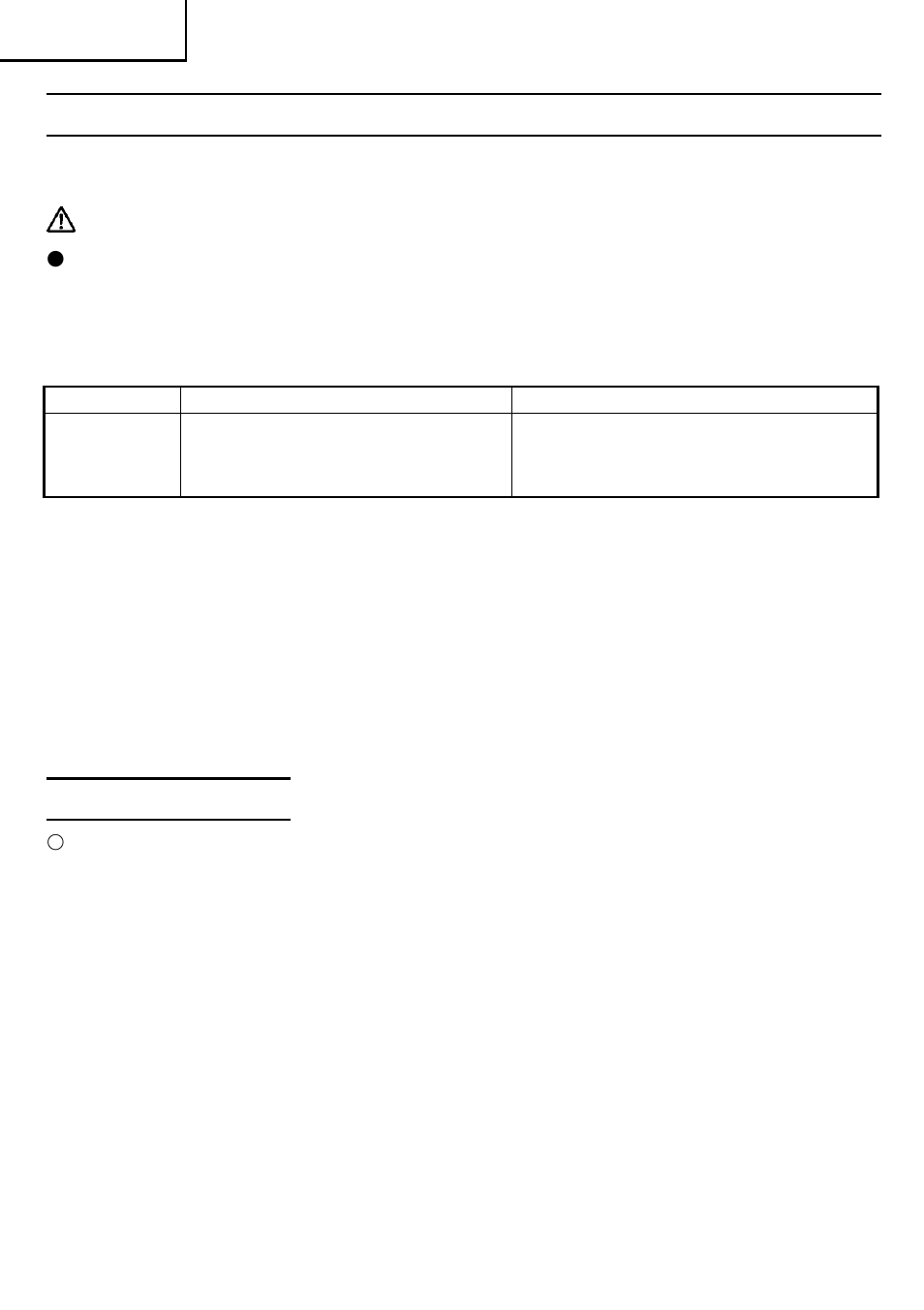 Choix des lames | Honeywell CJ 110MVA User Manual | Page 32 / 60