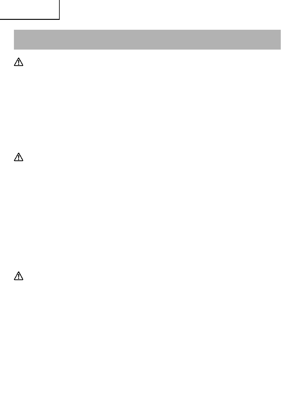 Entretien et inspection, Avertissement | Honeywell CJ 110MVA User Manual | Page 34 / 60