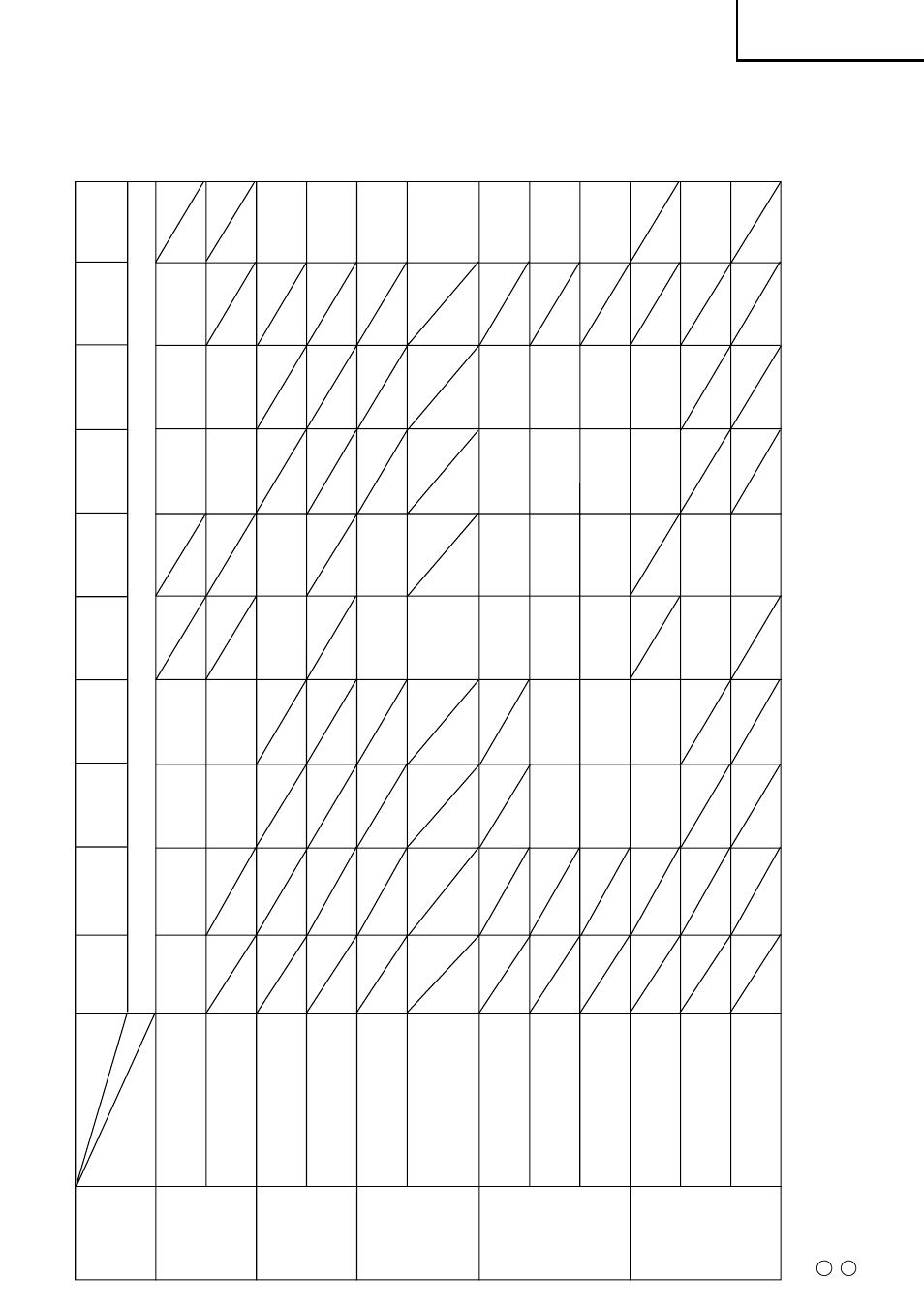 Français | Honeywell CJ 110MVA User Manual | Page 35 / 60