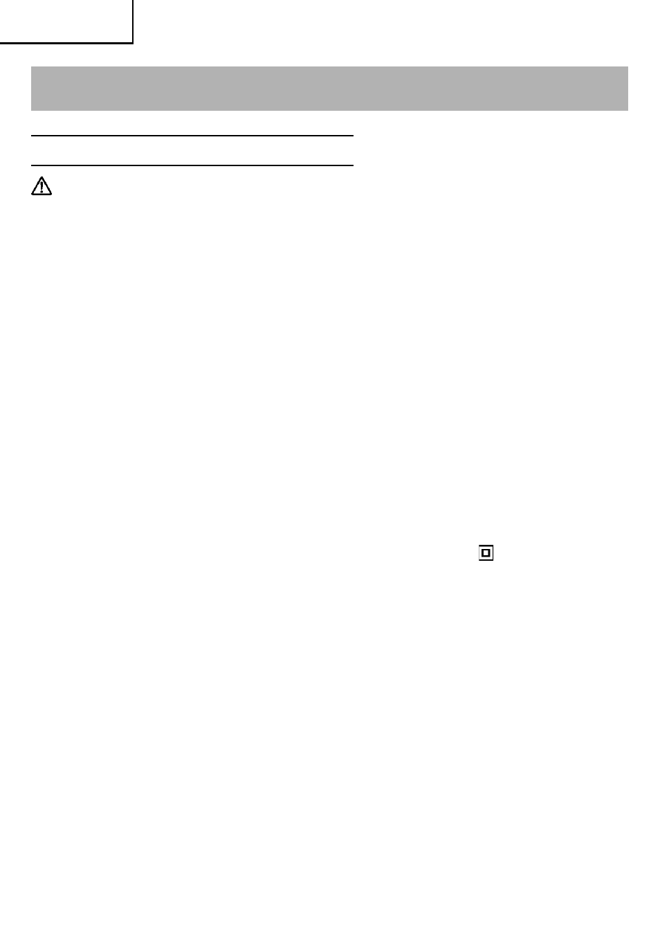 Seguridad, Advertencia | Honeywell CJ 110MVA User Manual | Page 38 / 60