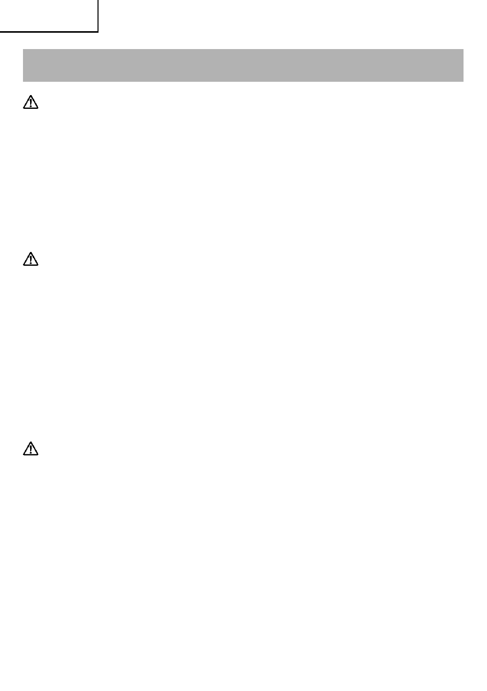 Mantenimiento e inspección, Advertencia | Honeywell CJ 110MVA User Manual | Page 52 / 60