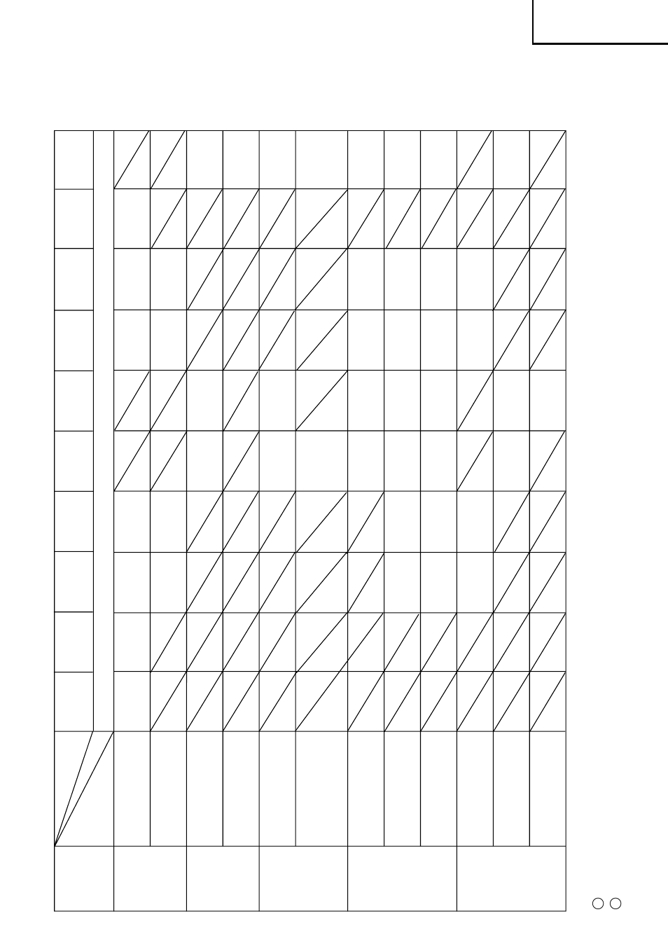 Español | Honeywell CJ 110MVA User Manual | Page 53 / 60