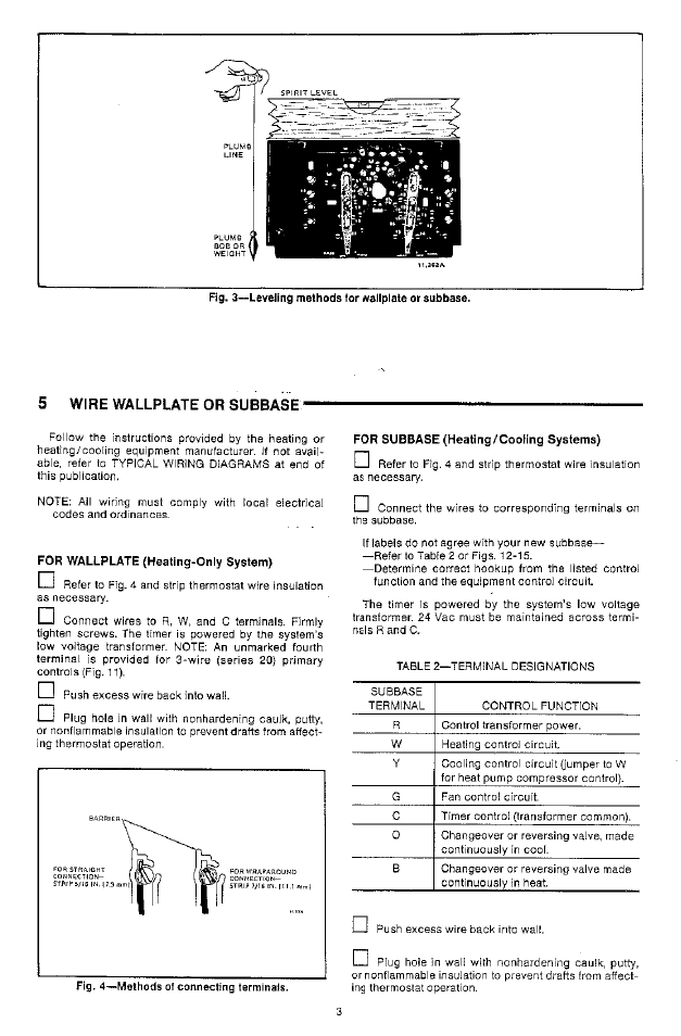 5wire wallplate or subbase | Honeywell Y8185 User Manual | Page 3 / 8