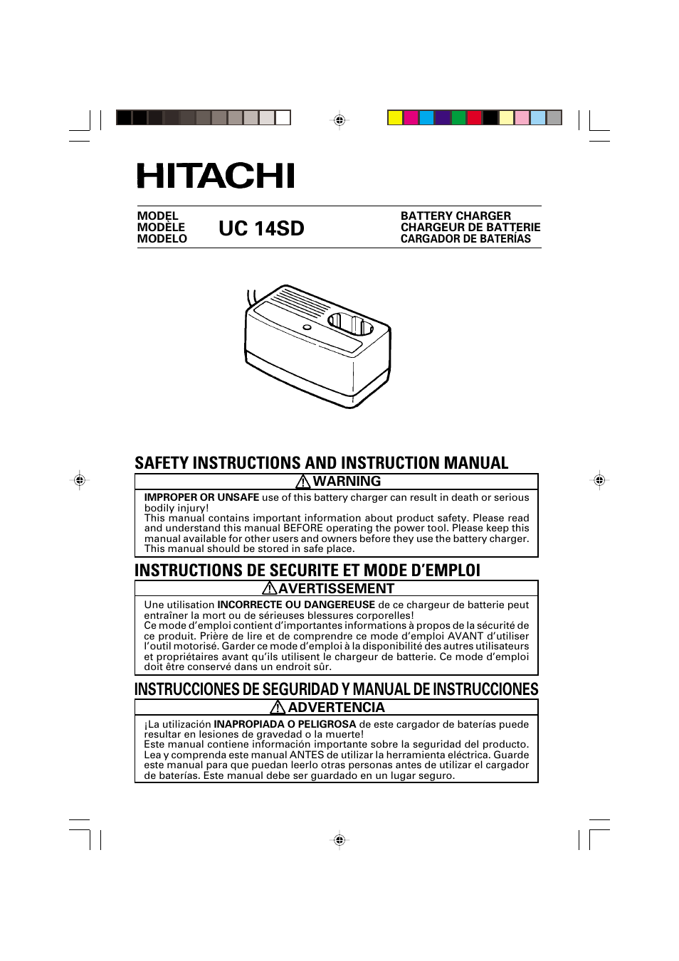 Honeywell UC 14SD User Manual | 32 pages