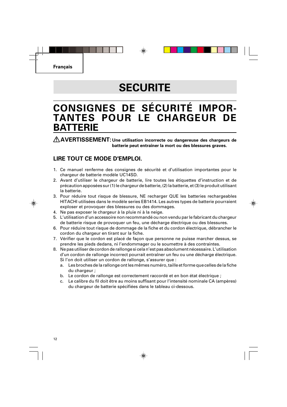 Securite | Honeywell UC 14SD User Manual | Page 12 / 32