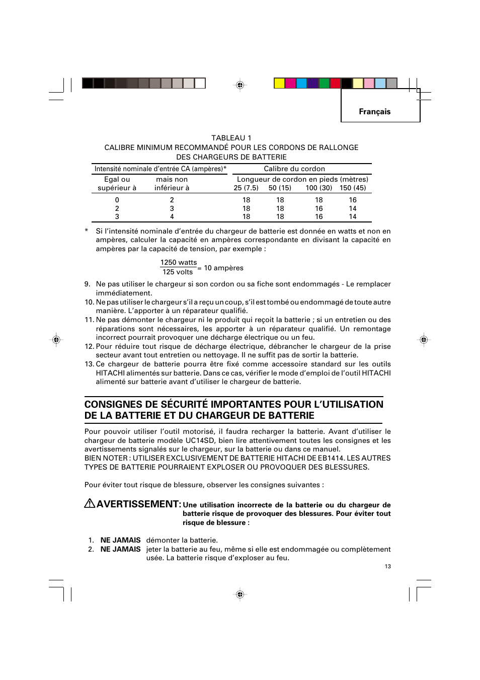 Avertissement | Honeywell UC 14SD User Manual | Page 13 / 32