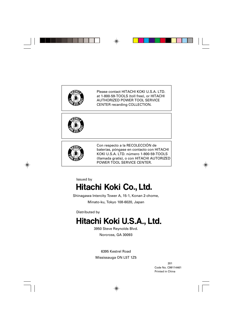 Hitachi koki canada co | Honeywell UC 14SD User Manual | Page 32 / 32