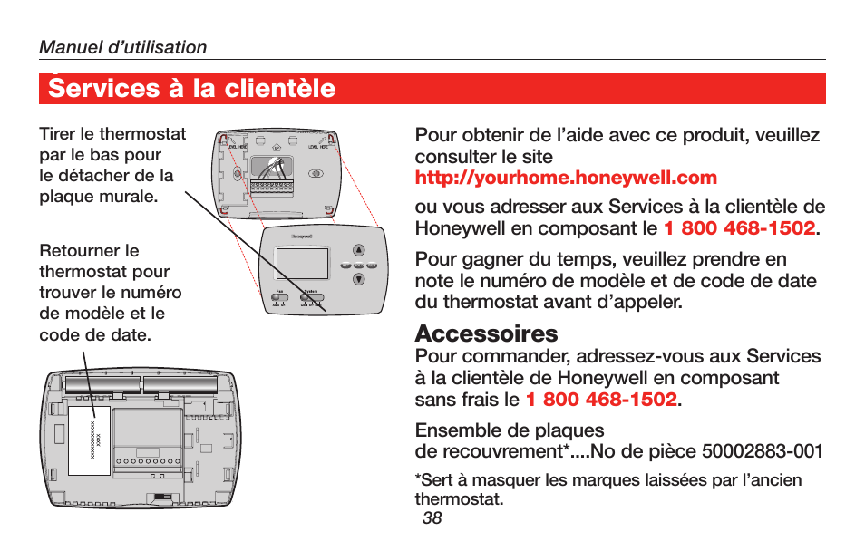 À propos du thermostat services à la clientèle | Honeywell RTH4300B User Manual | Page 40 / 64