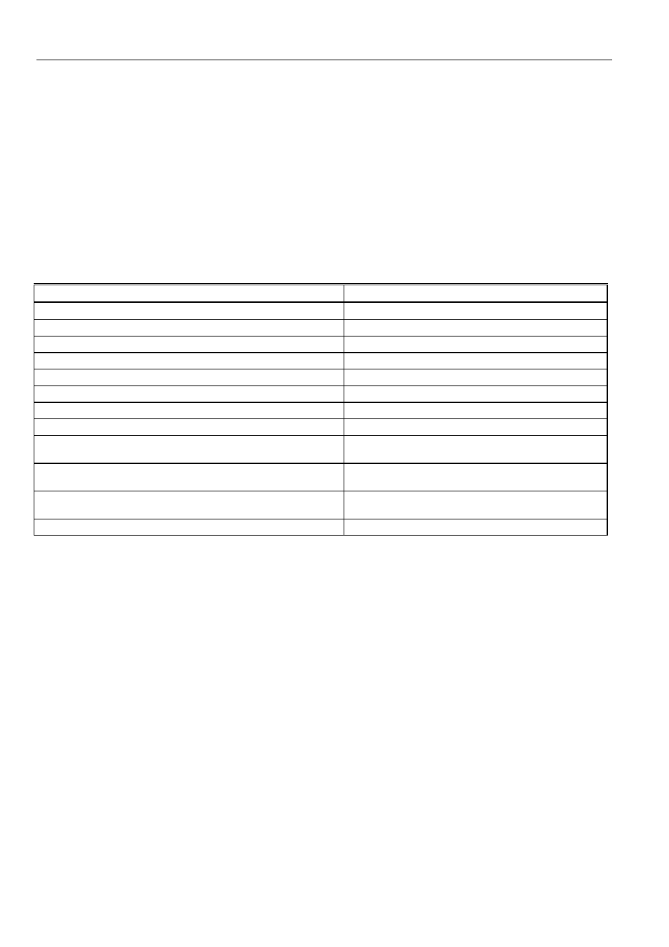 Step 2. determine other bus devices required, Step 3. lay out communications and power wiring, E-bus layout | Honeywell W7761A User Manual | Page 18 / 80