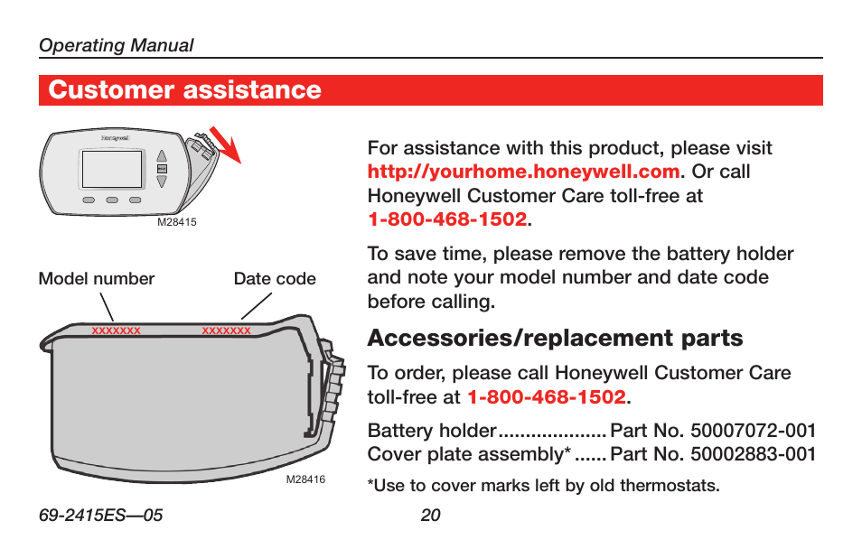 Customer assistance, Accessories/replacement parts | Honeywell RTH6350 User Manual | Page 22 / 56