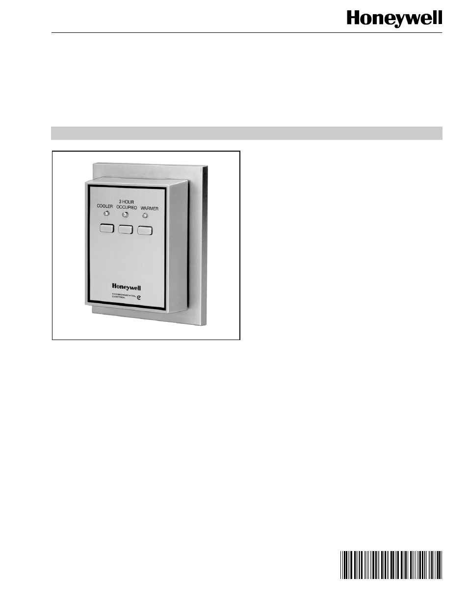 Honeywell REMOTE SENSOR T7147 User Manual | 8 pages
