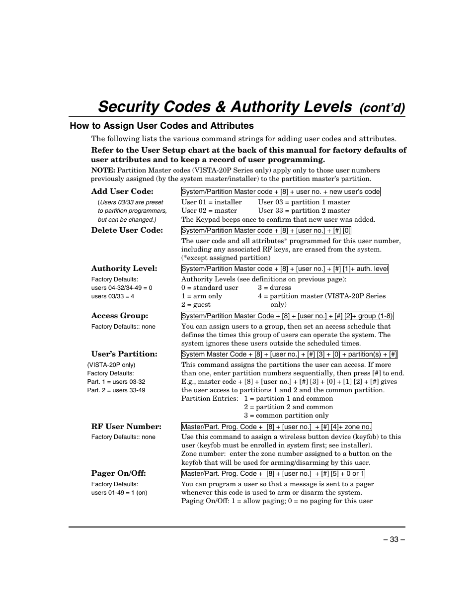 Security codes & authority levels, Cont’d), How to assign user codes and attributes | Honeywell ADEMCO VISTA VISTA-20PSIA User Manual | Page 33 / 64