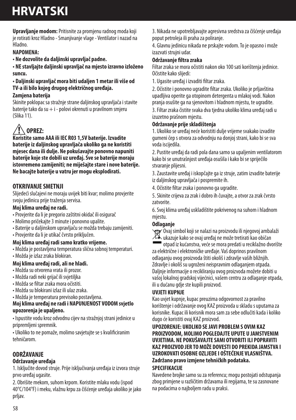 Hrvatski | Honeywell AMH-10000E User Manual | Page 58 / 88