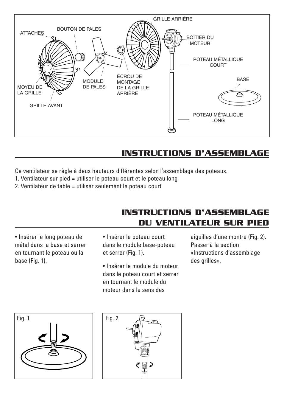 Instructions d’assemblage du ventilateur sur pied, Instructions d’assemblage | Honeywell HS-120C Series User Manual | Page 10 / 21