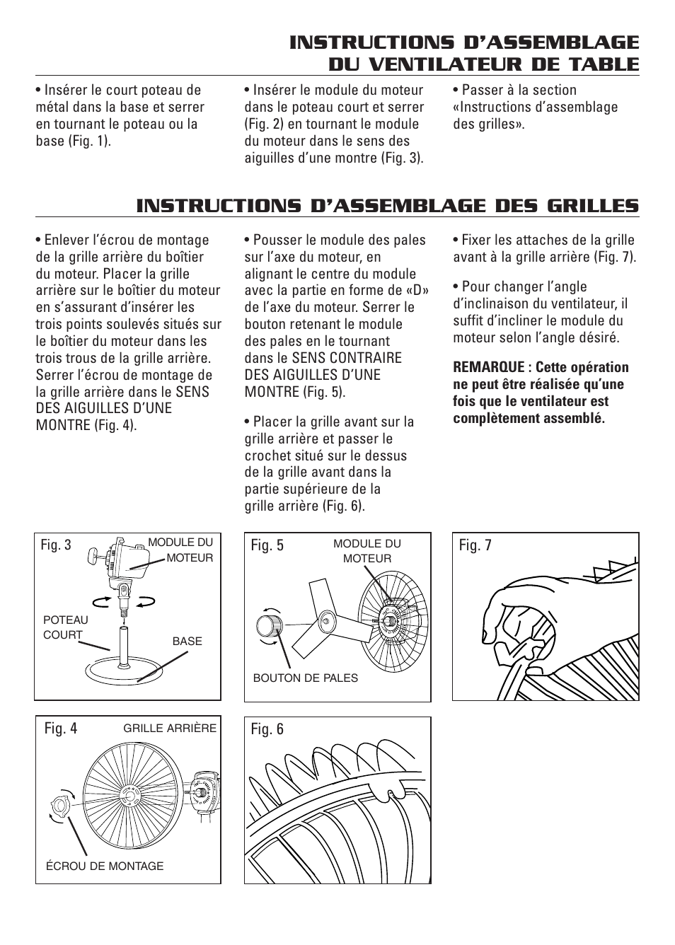 Instructions d’assemblage des grilles, Instructions d’assemblage du ventilateur de table | Honeywell HS-120C Series User Manual | Page 11 / 21