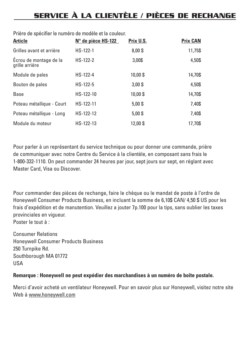 Service à la clientèle / pièces de rechange | Honeywell HS-120C Series User Manual | Page 13 / 21