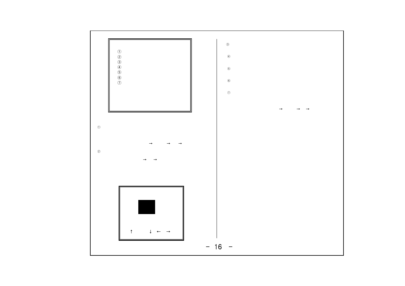 Honeywell HCC-745NTW/PTW User Manual | Page 16 / 21