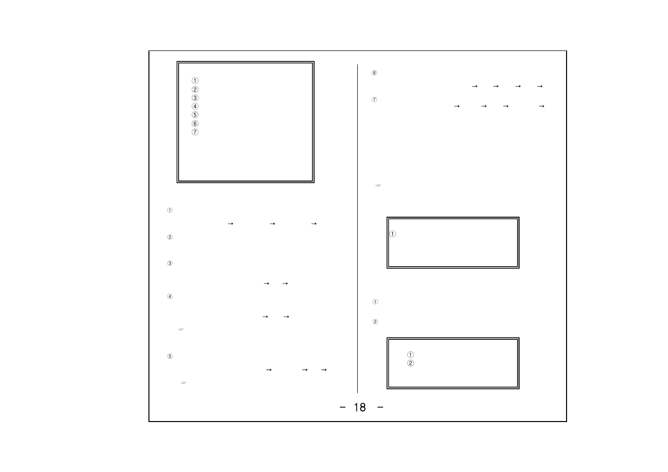 Honeywell HCC-745NTW/PTW User Manual | Page 18 / 21