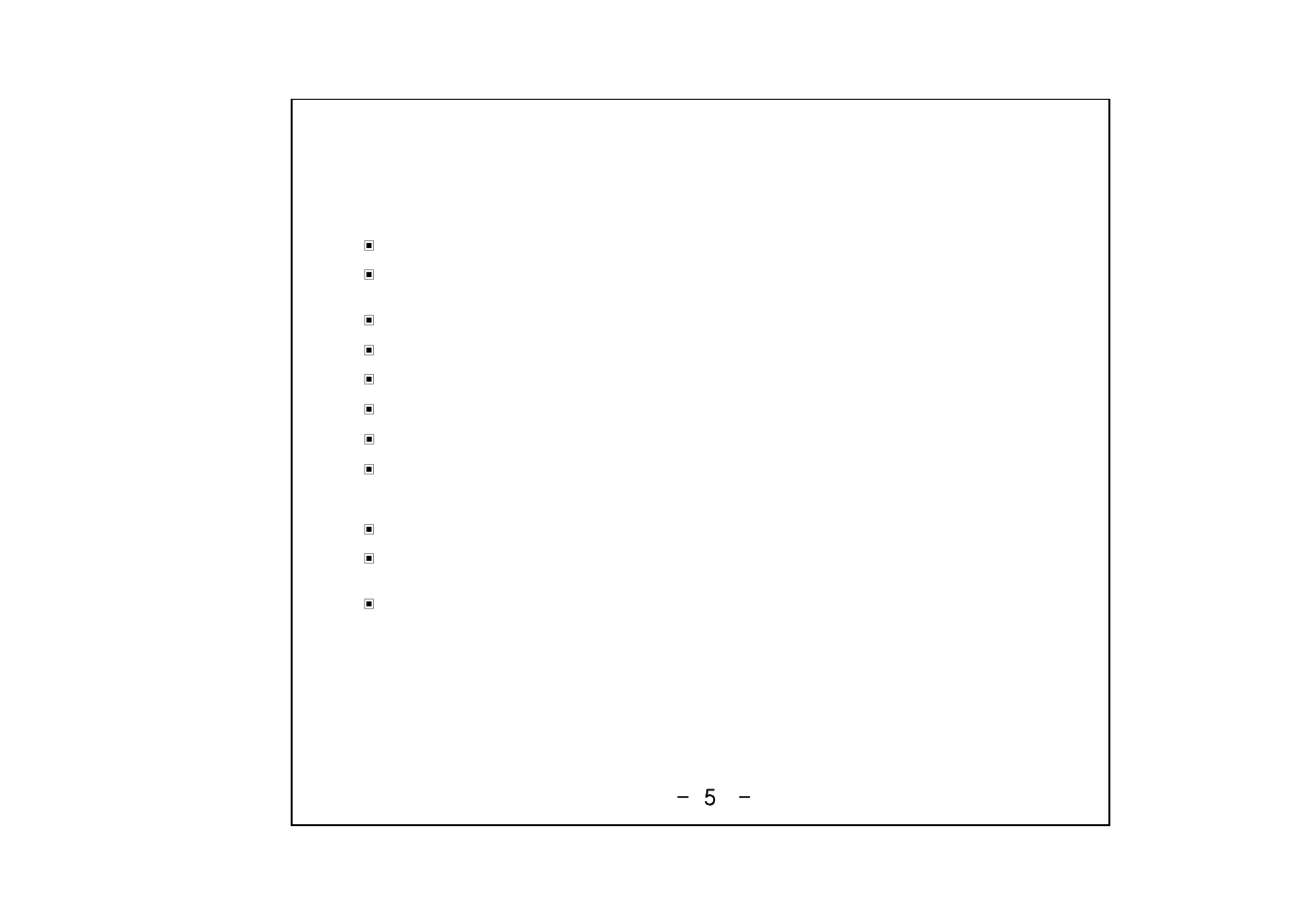 Features | Honeywell HCC-745NTW/PTW User Manual | Page 5 / 21