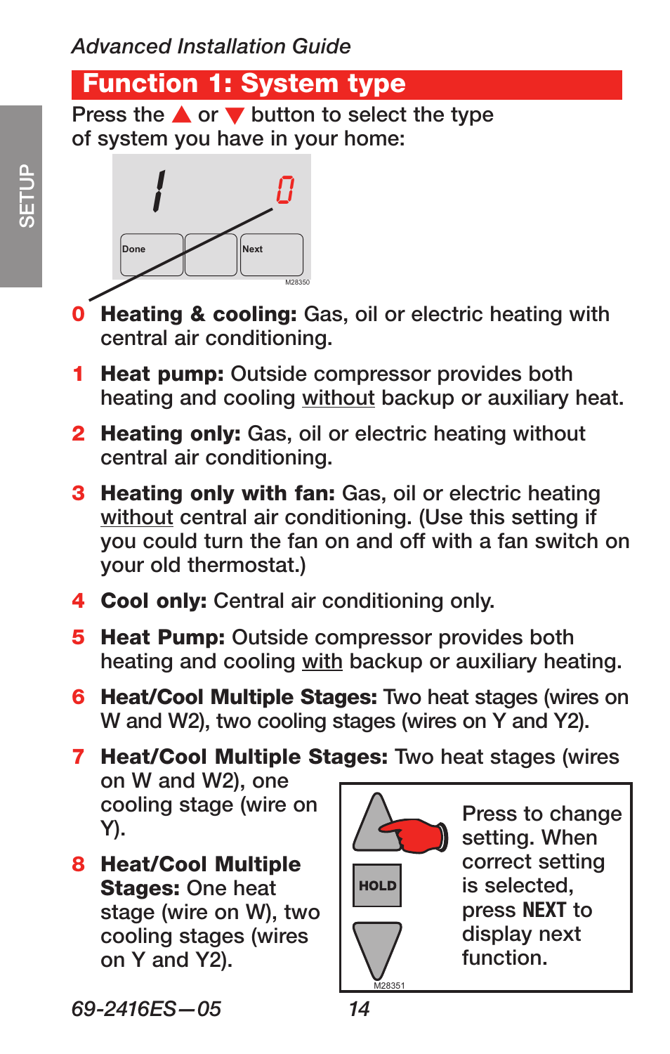 Function 1: system type | Honeywell RTH6350 User Manual | Page 16 / 64