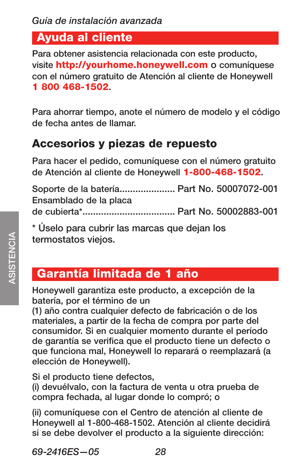 Ayuda al cliente, Garantía limitada de 1 aсo, Accesorios y piezas de repuesto | Honeywell RTH6350 User Manual | Page 62 / 64