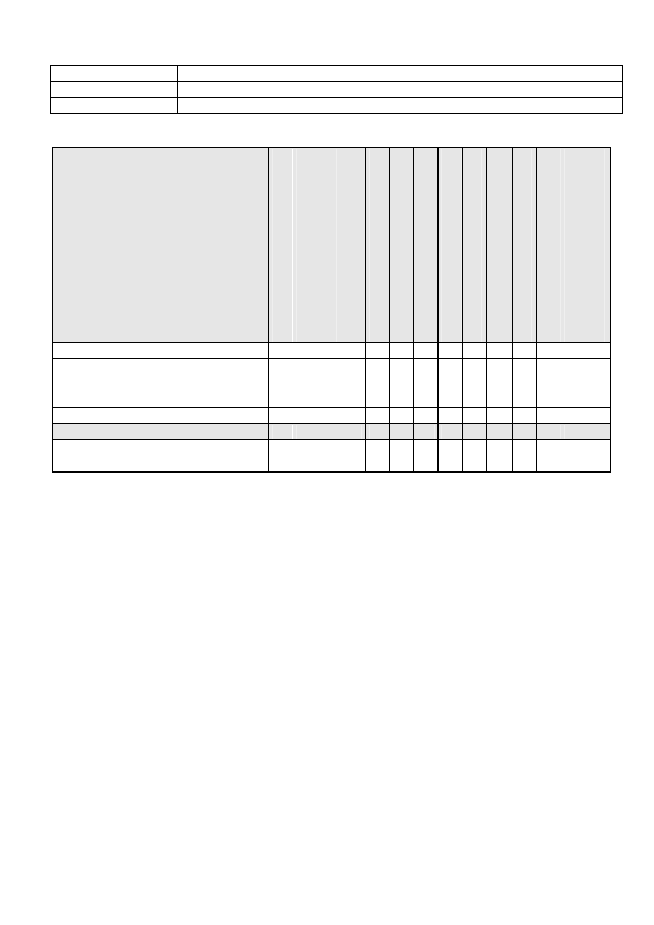 Honeywell EN1Z0909GE51 R0708 User Manual | Page 17 / 18