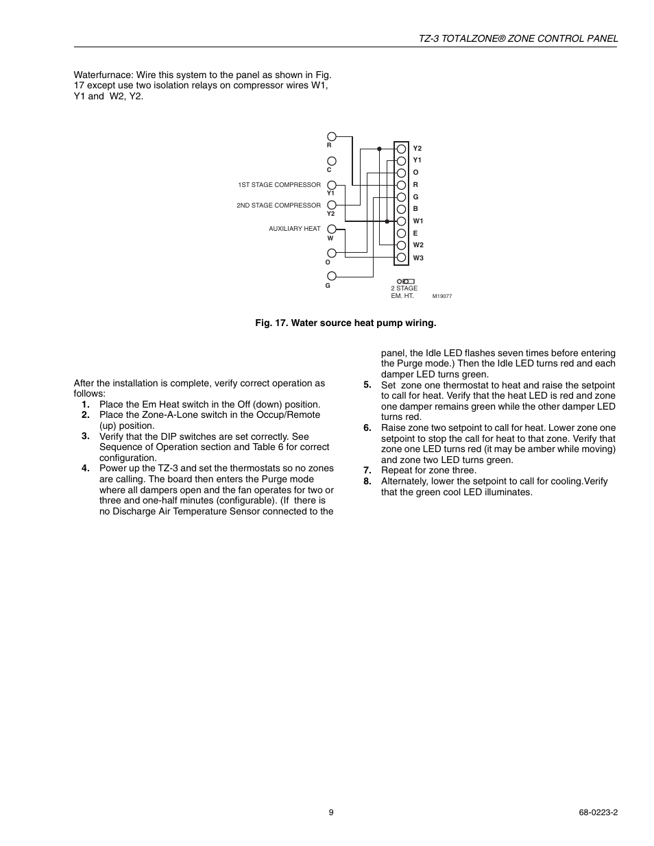 Startup and checkout | Honeywell TOTALZONE TZ-3 User Manual | Page 9 / 16