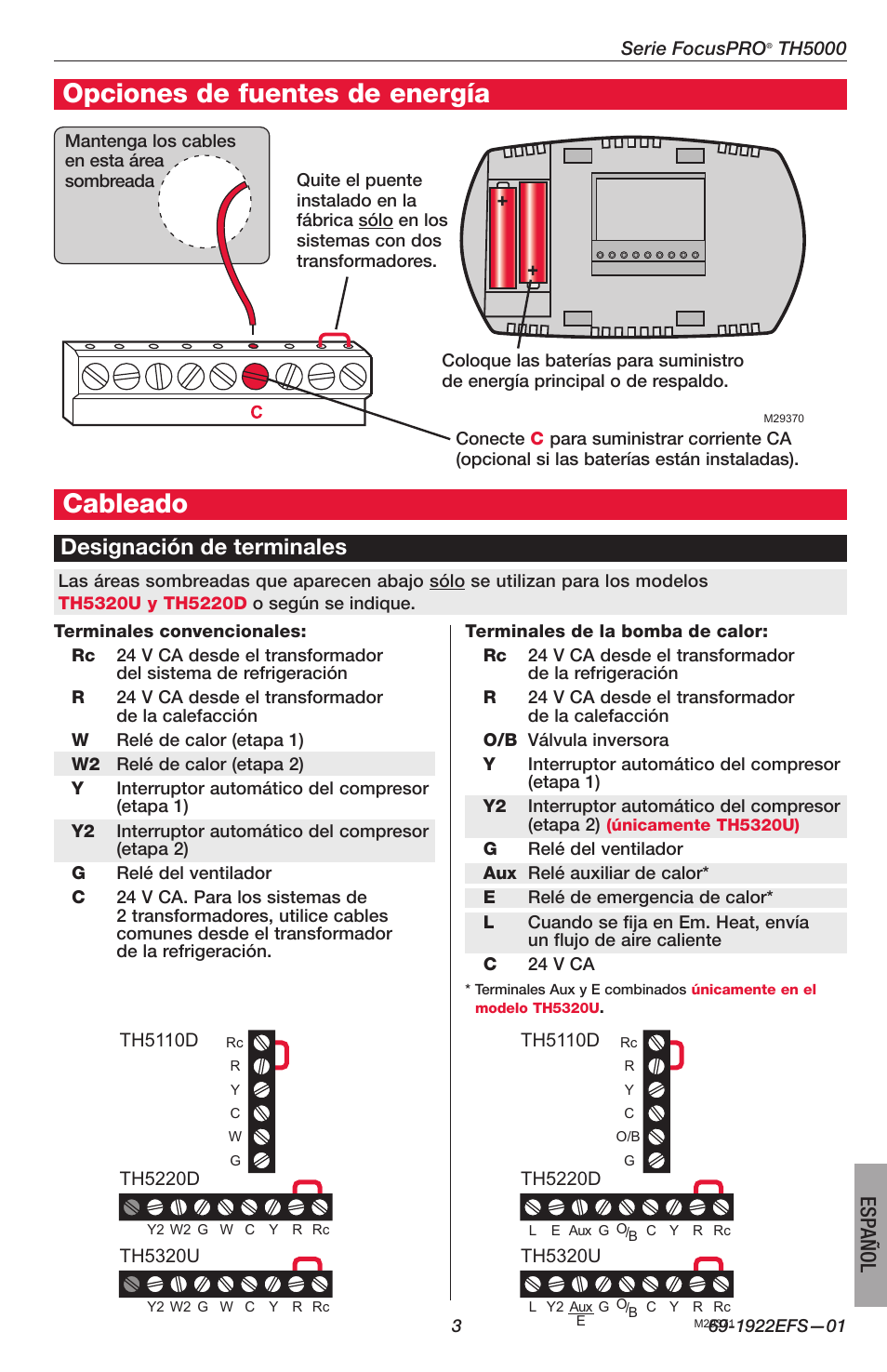 Opciones de fuentes de energía, Cableado, Designación de terminales | Español | Honeywell FocusPRO TH5000 Series User Manual | Page 19 / 24