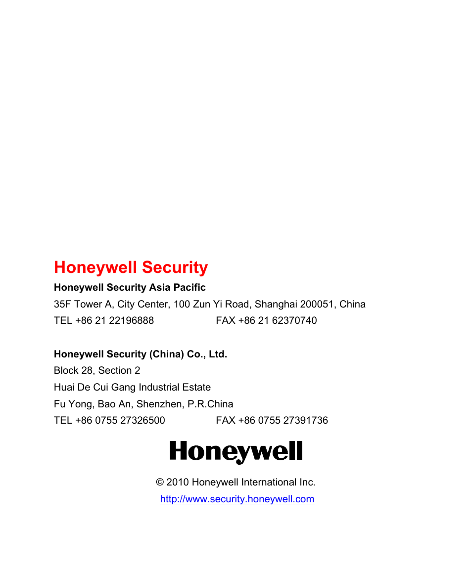 Honeywell security | Honeywell HD-16DVR-C User Manual | Page 169 / 169