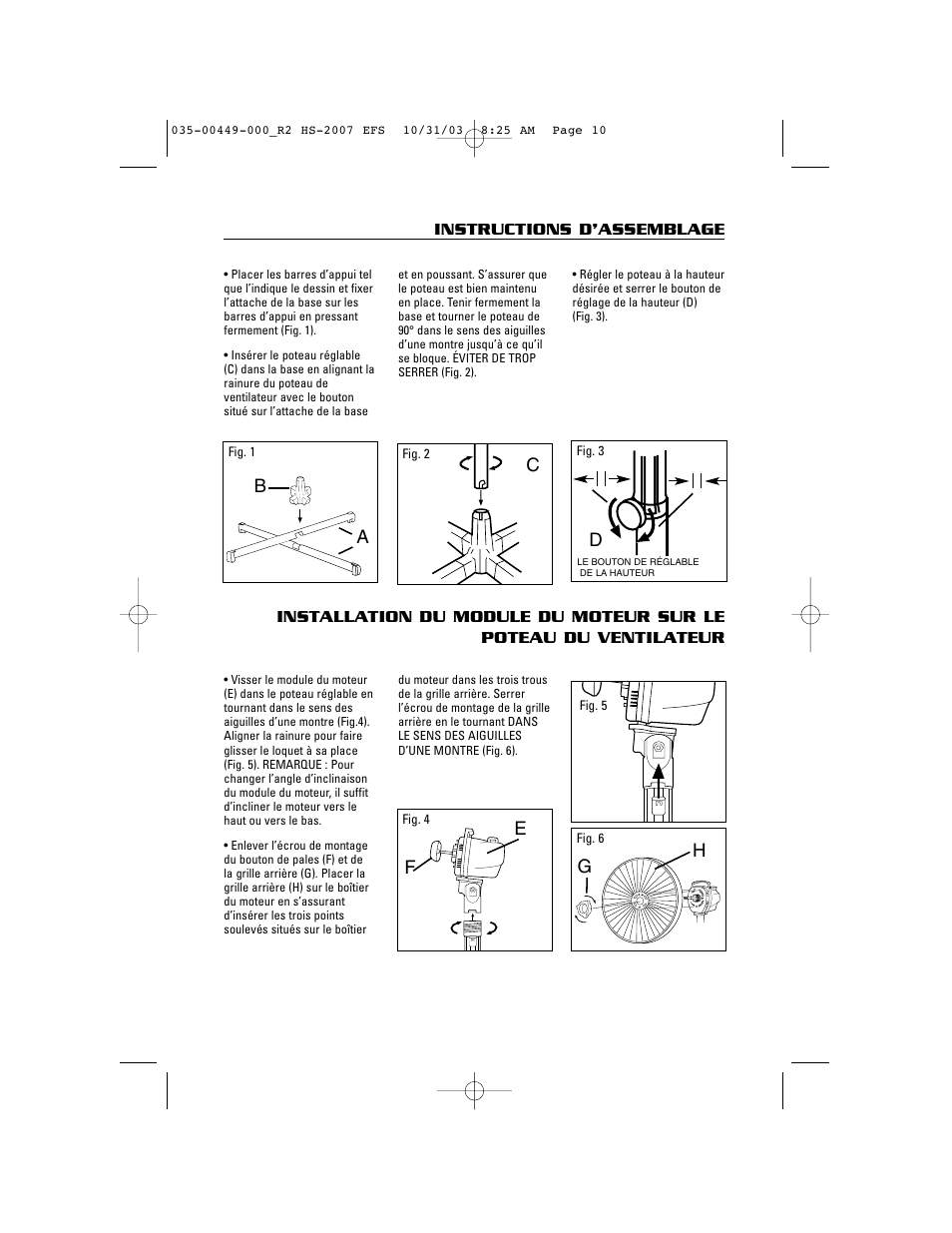 Gh f e, Cb a | Honeywell HS-2007 Series User Manual | Page 10 / 21