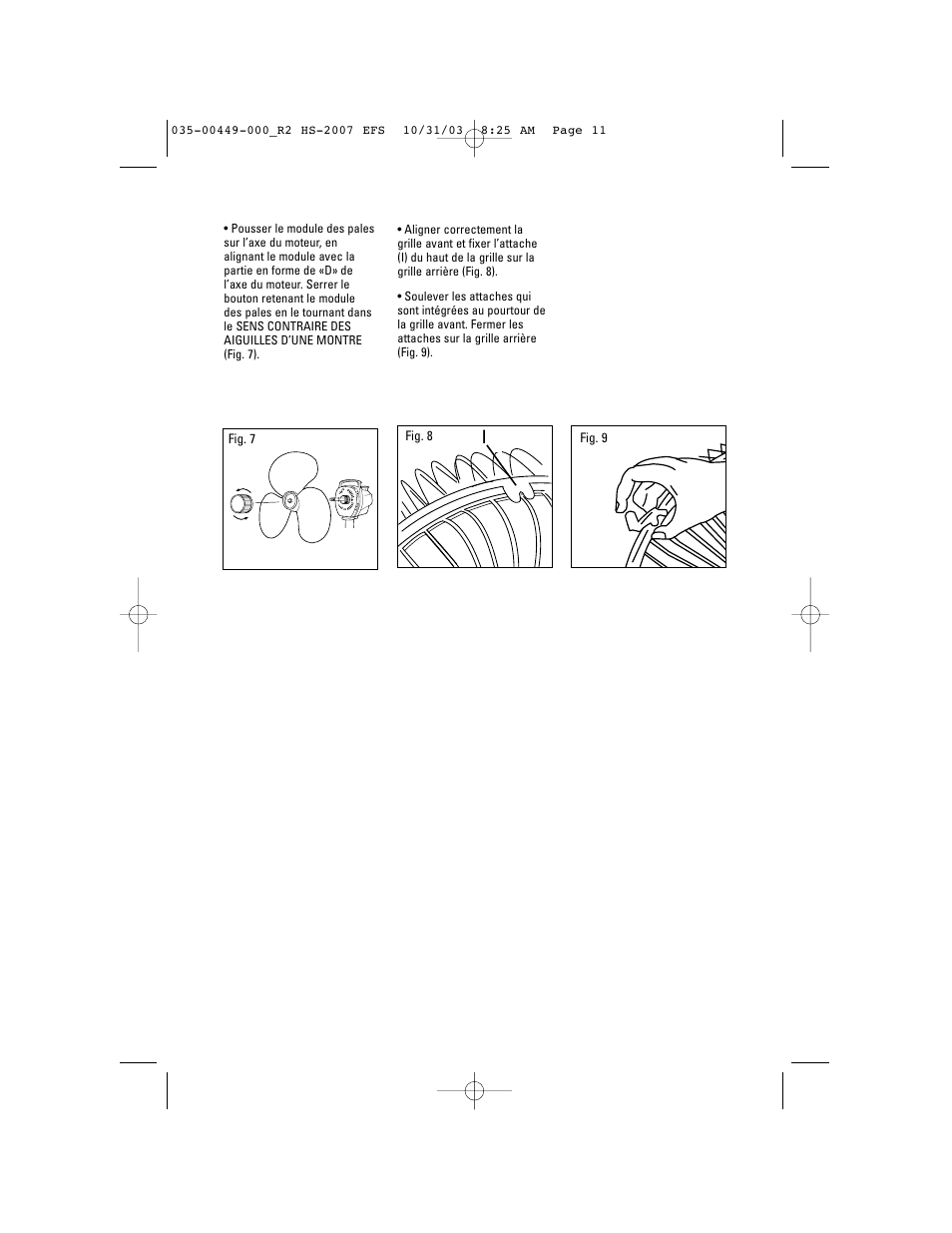 Honeywell HS-2007 Series User Manual | Page 11 / 21