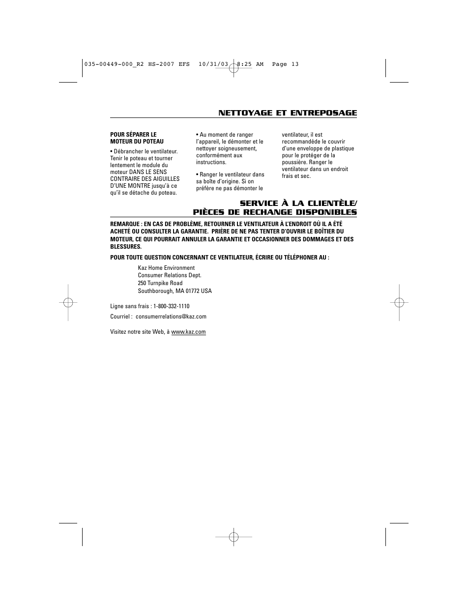 Nettoyage et entreposage | Honeywell HS-2007 Series User Manual | Page 13 / 21