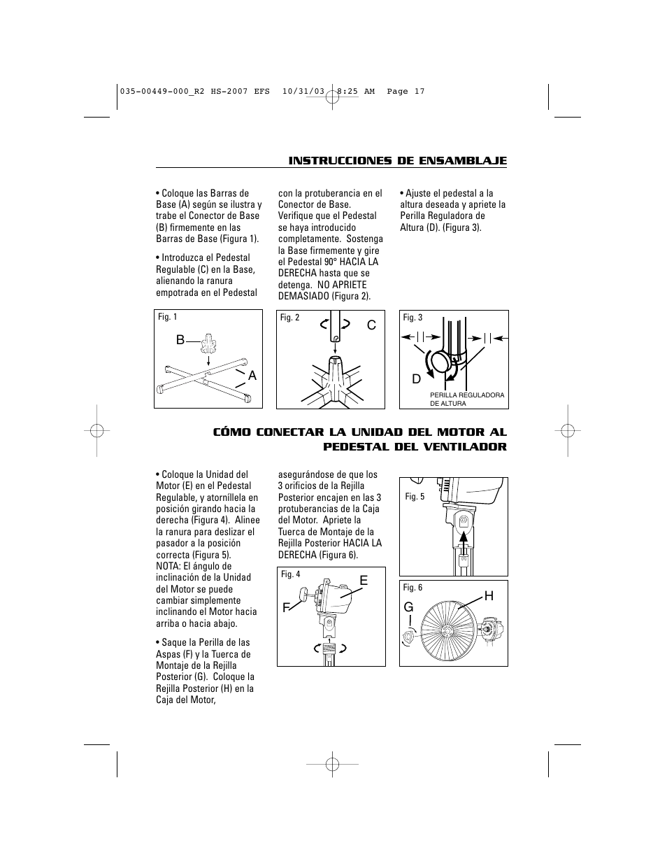 Honeywell HS-2007 Series User Manual | Page 17 / 21