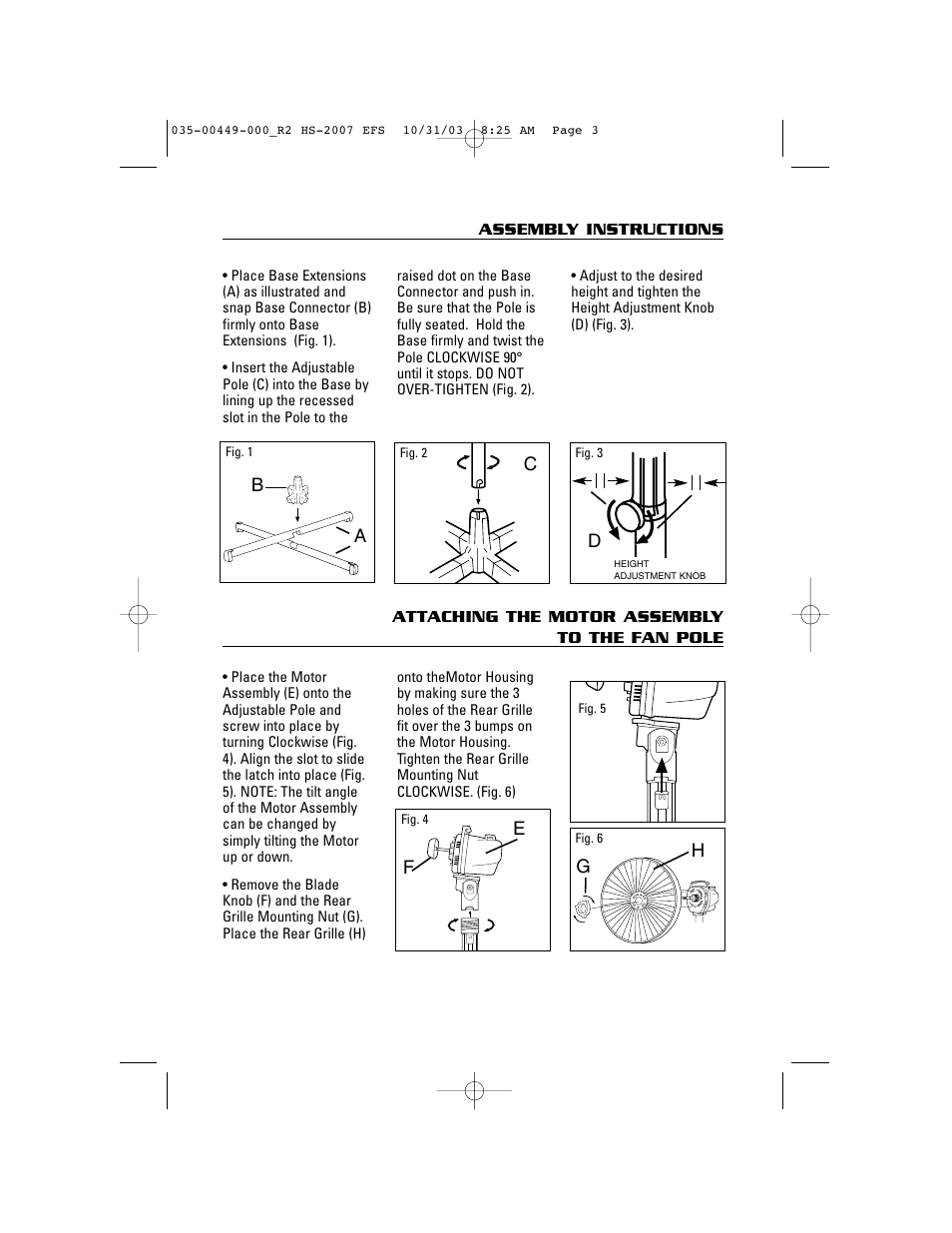 Honeywell HS-2007 Series User Manual | Page 3 / 21