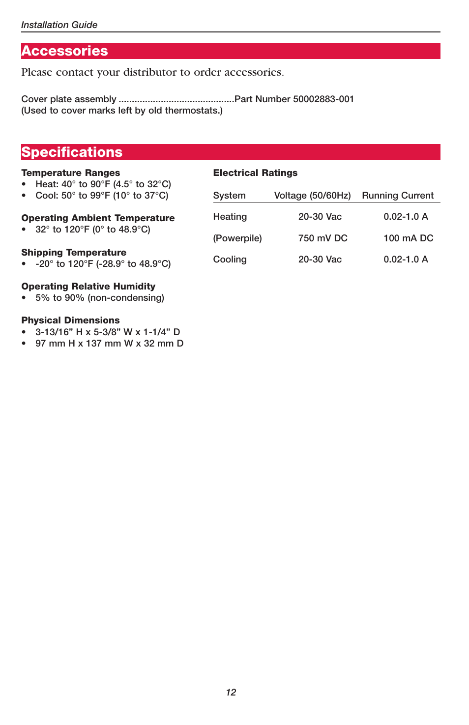 Accessories, Specifications | Honeywell PRO TH2110D User Manual | Page 14 / 16