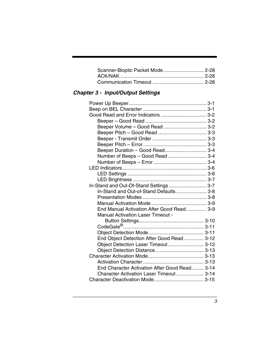 Honeywell VOYAGER 1250G User Manual | Page 5 / 240