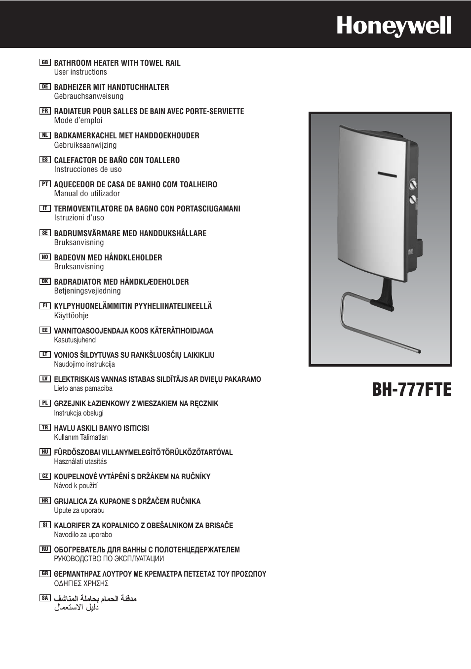 Honeywell BH-777FTE User Manual | 78 pages