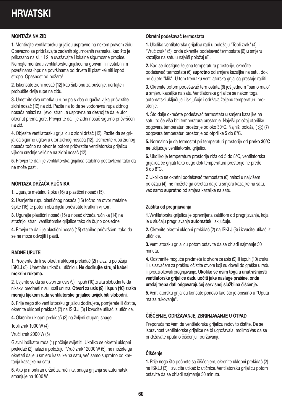 Hrvatski | Honeywell BH-777FTE User Manual | Page 60 / 78