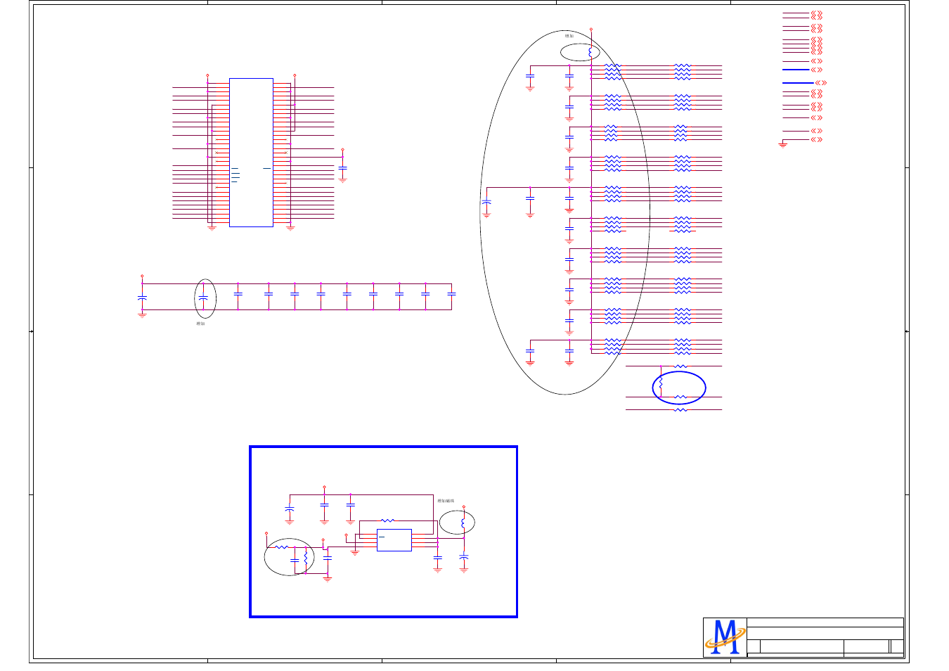 Ddr1 dram with termination ), Mediatek (shenzhen) inc, Mediatek confidential | Ddr1 dram, Jiu.ni, Hisense_mt8222_eu, Ddr1 | Hisense LCD32V86 User Manual | Page 38 / 46