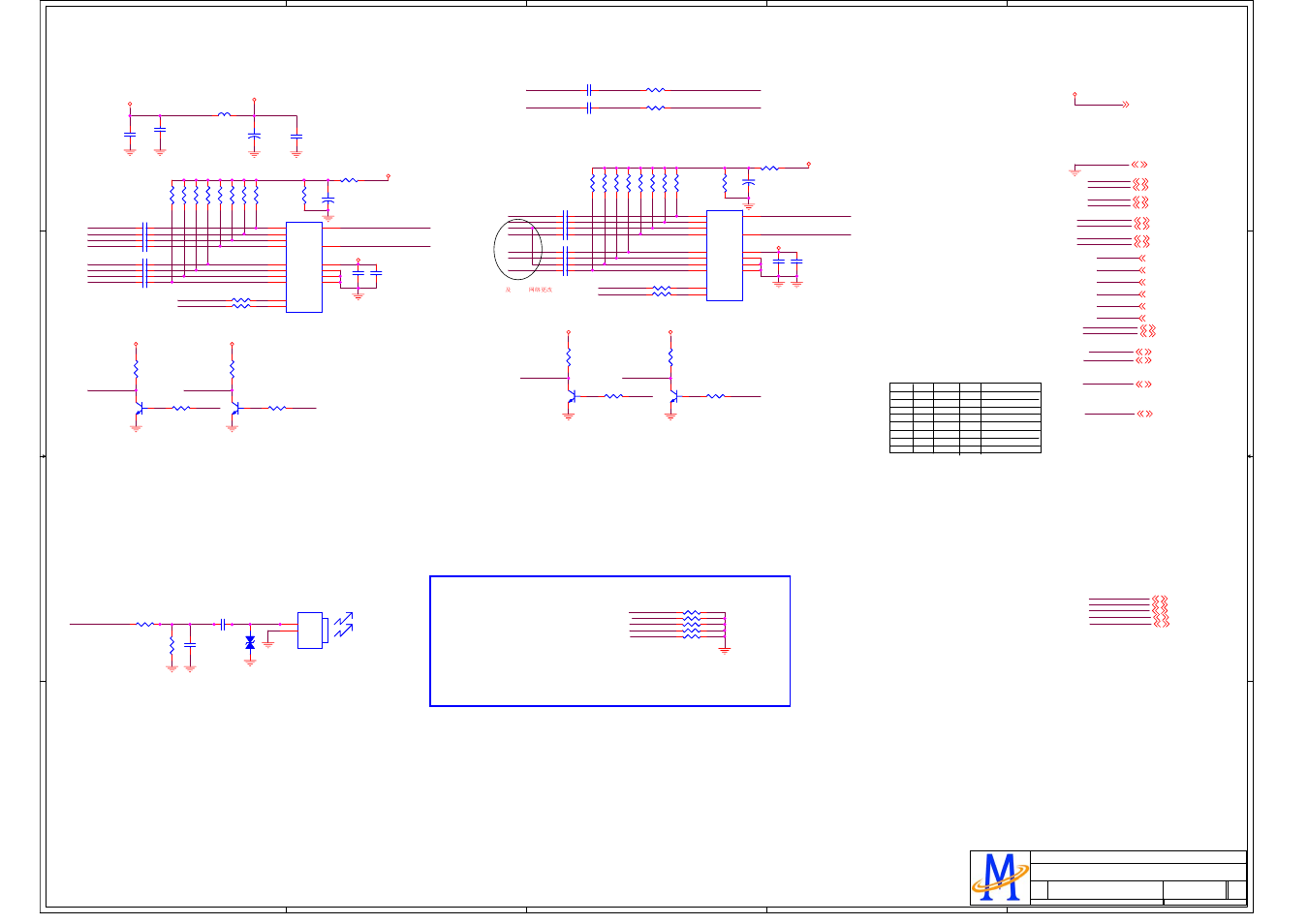 Mediatek (shenzhen) inc, Mediatek confidential, Audiomux/spdif | Jiu.ni, Hisense_mt8222_eu, Coaxial | Hisense LCD32V86 User Manual | Page 45 / 46