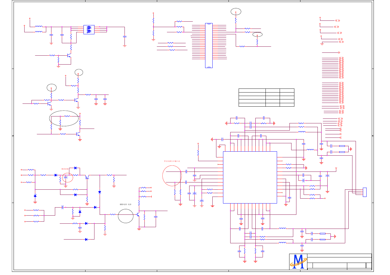 Mediatek (shenzhen) inc, Lvds power, Mediatek confidential | Lvds out/mute/tpa3101, Jiu.ni, Hisense_mt8222_eu, Mutel: low for mute, I-pwm e-pwm inital pull up | Hisense LCD32V86 User Manual | Page 46 / 46