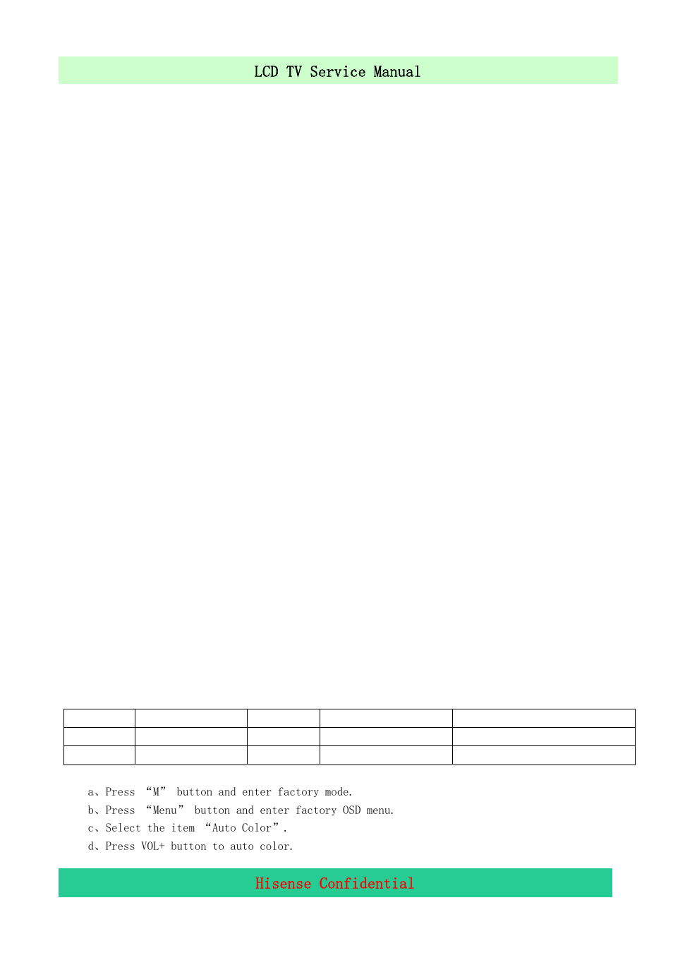 2 factory osd menu | Hisense LCD47P69P User Manual | Page 17 / 51