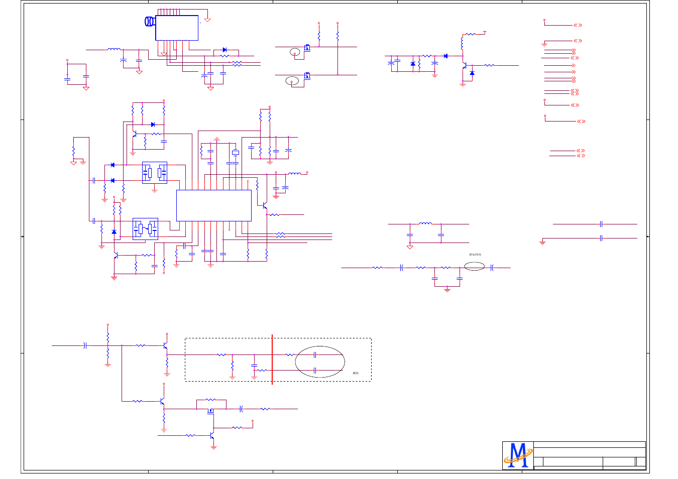 Mediatek (shenzhen) inc, Mediatek confidential, Nearly tuner nearly mt8222 rf tuner jiu.ni | Hisense_mt8222_eu | Hisense LCD47P69P User Manual | Page 49 / 51