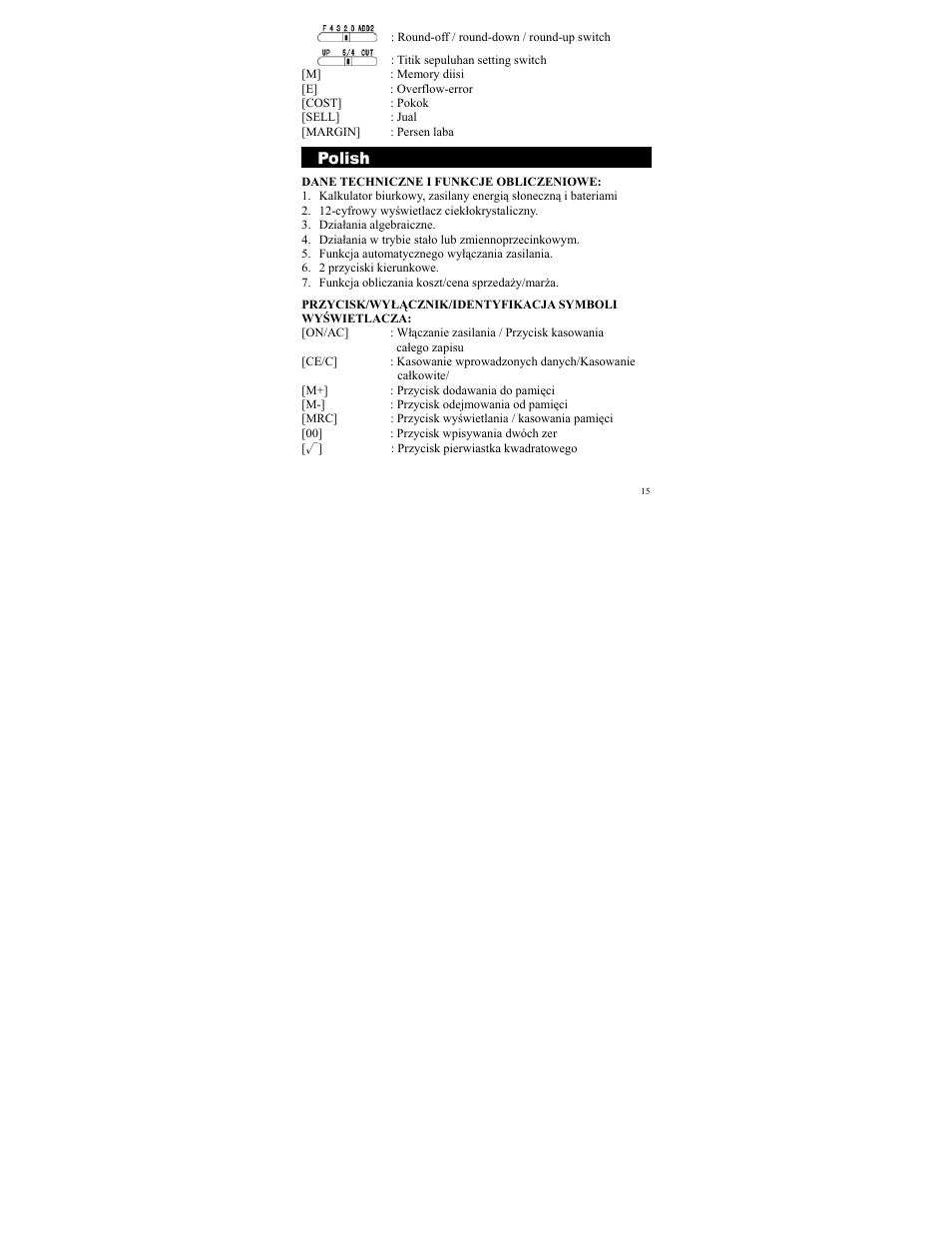 CITIZEN SDC-722A User Manual | Page 15 / 27